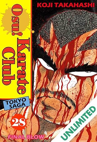 Osu! Karate Club Vol. 28